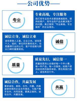 重慶渝北區(qū)與渝中區(qū)資費對比 100兆與200兆移動寬帶一年費用解析